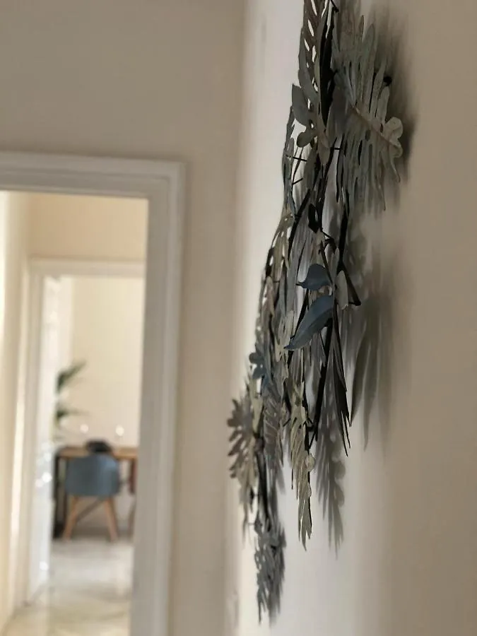 סביליה Apartamentos Paseo Colon